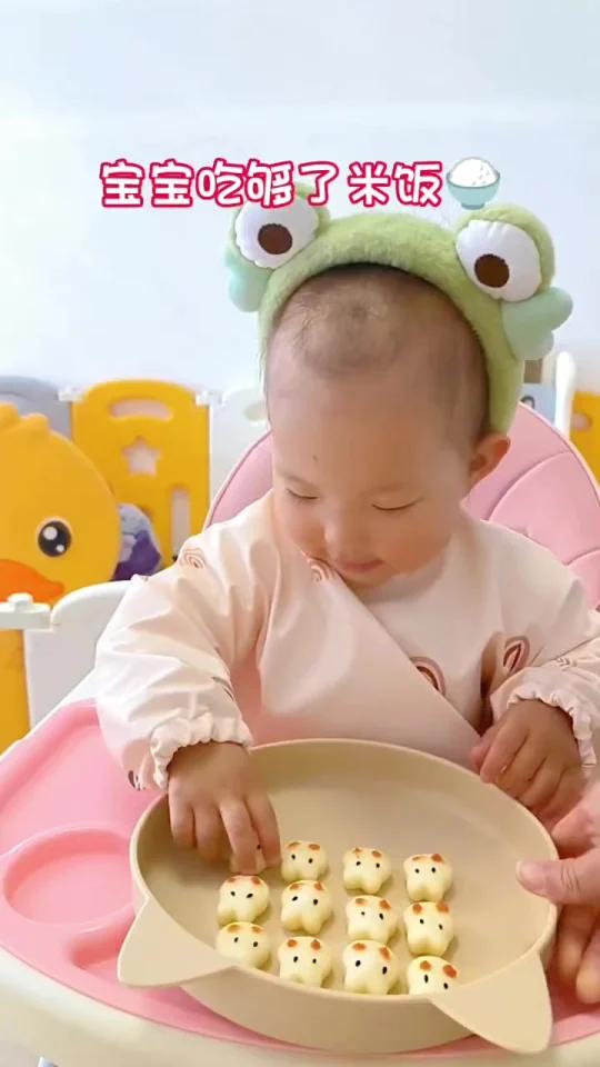 10m+辅食|小白兔馒头,做法简单,有手就会