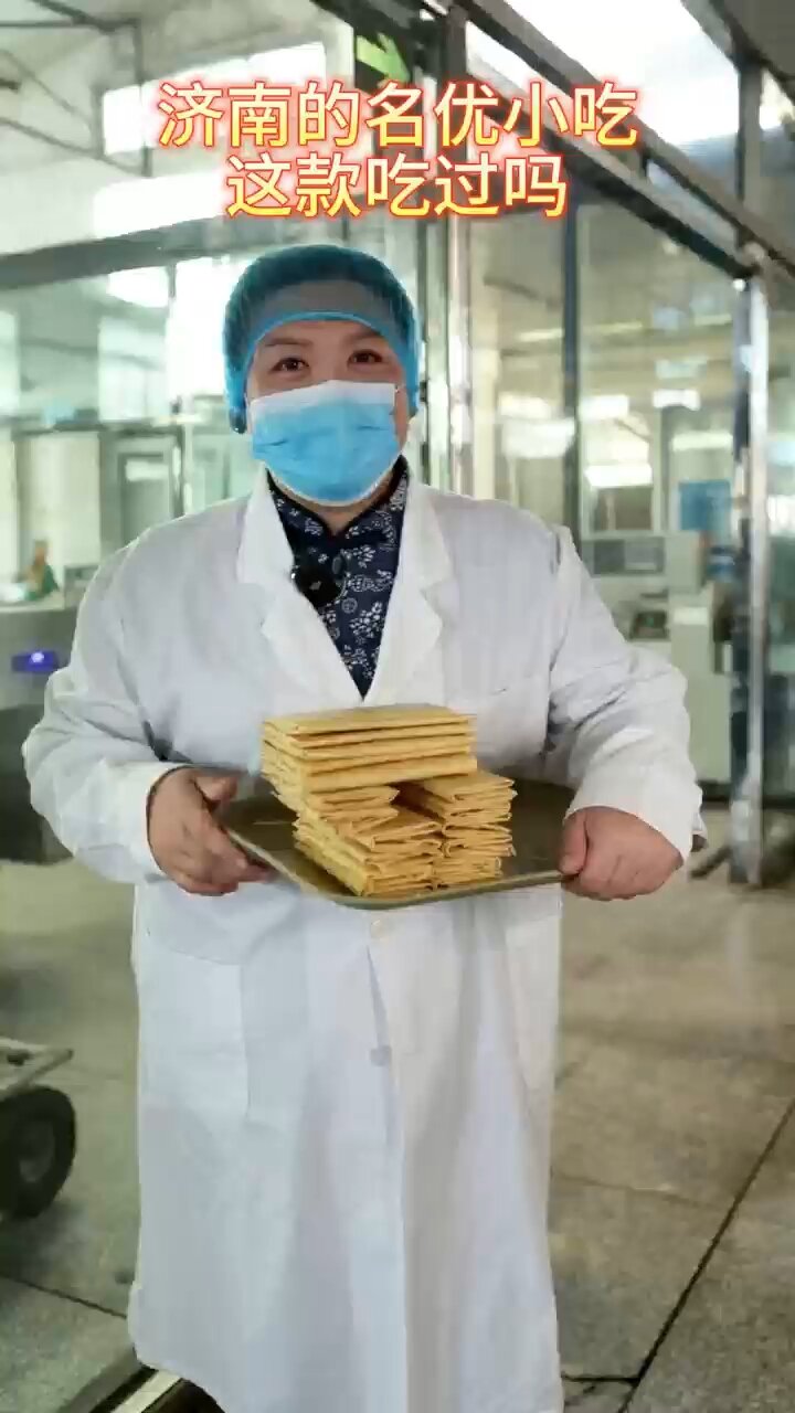 济南的这款名优小吃野风酥煎饼,你吃过吗?