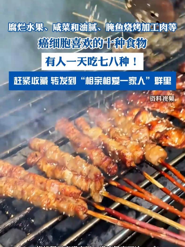 事关健康!赶紧收藏转发到“想起相爱一家人”群里(人民日报)