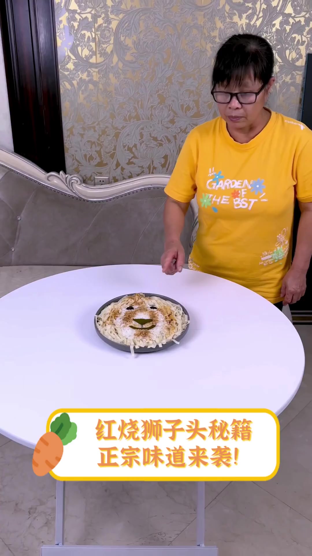 红烧狮子头秘籍,正宗味道来袭!