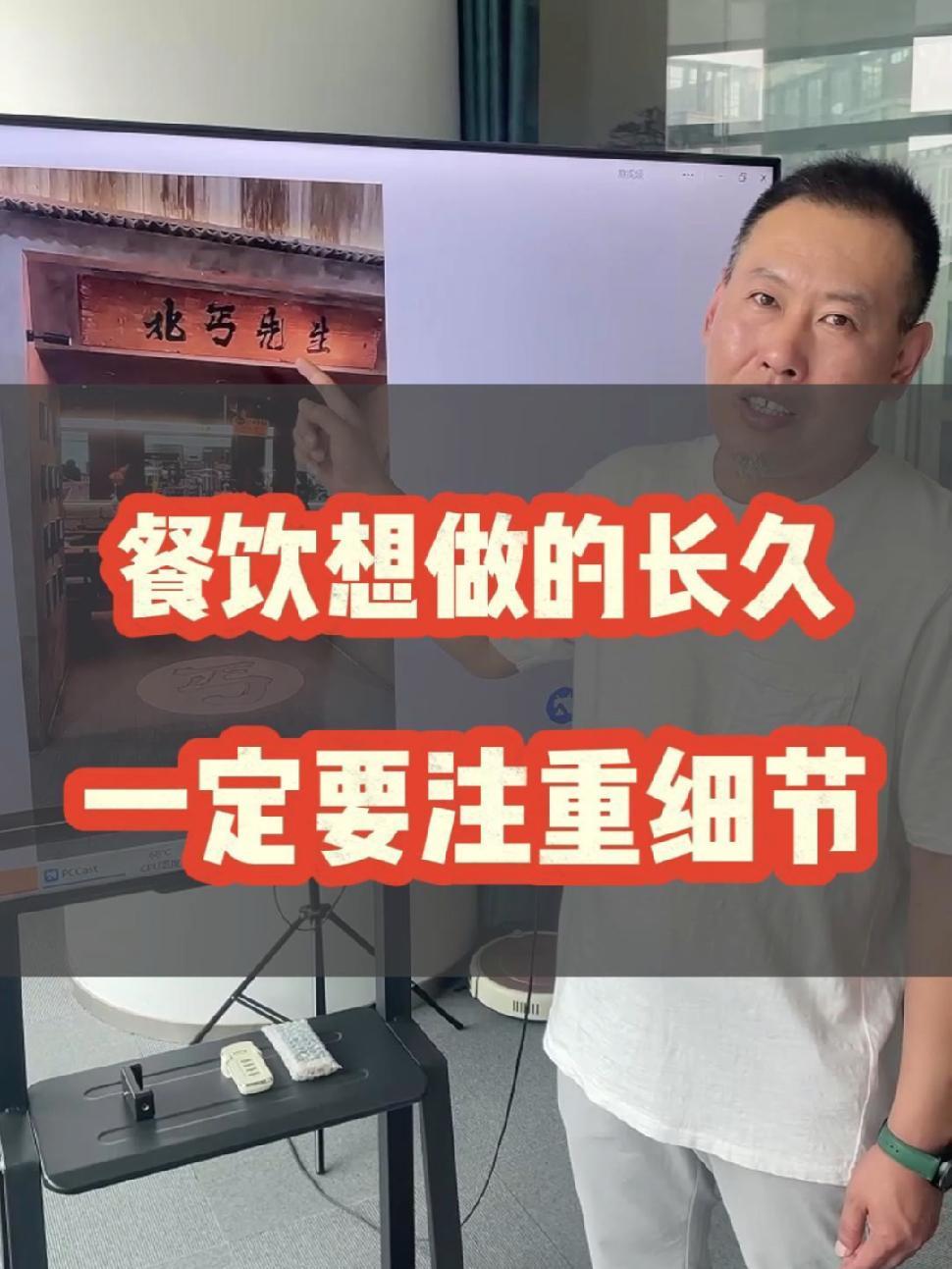 餐饮装修设计一定注意细节和长久 餐饮空间设计 烧烤店设计 烤肉店设计