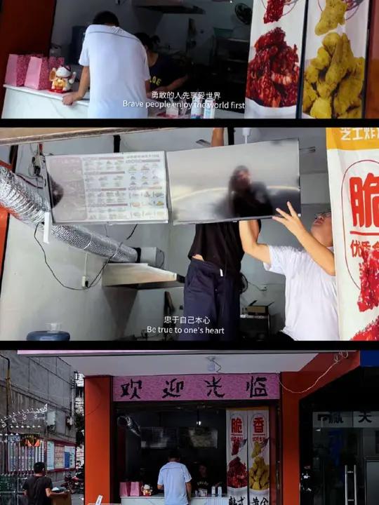 皮欧尼黄油芝士炸鸡毕节店新店督导现场
