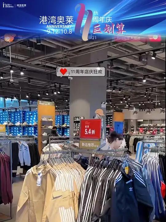 .店庆日盛大启幕   连续天丨精彩不断丨就等你莱  蛋糕全城派发大牌包包抽不停 银泰商业|