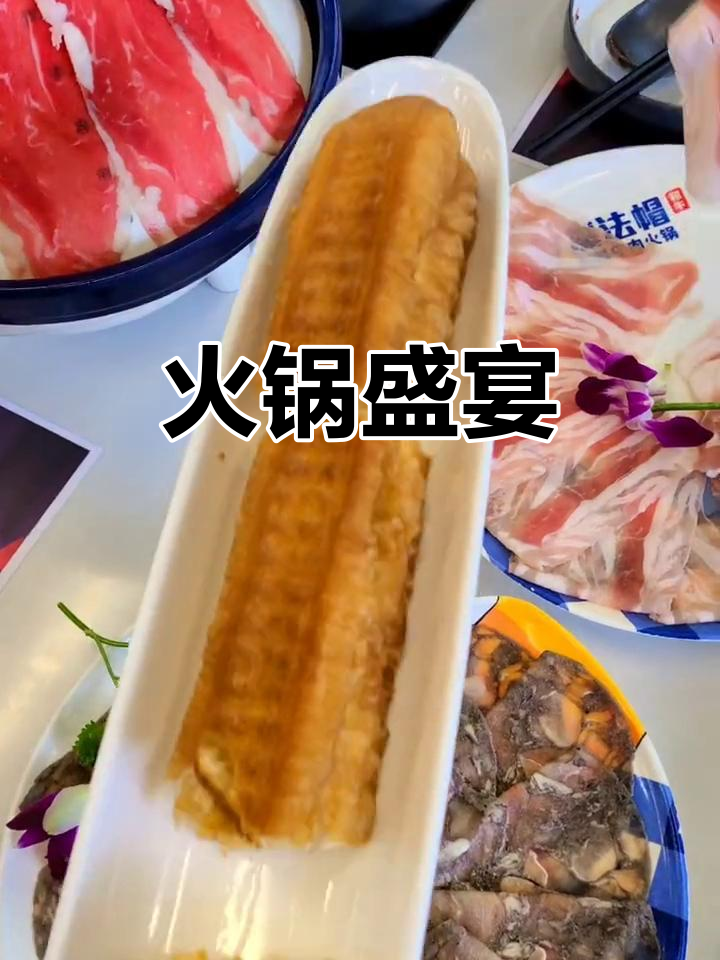 火锅酱料丰富,牛肉粒超诱人,自助小食让你吃到撑!