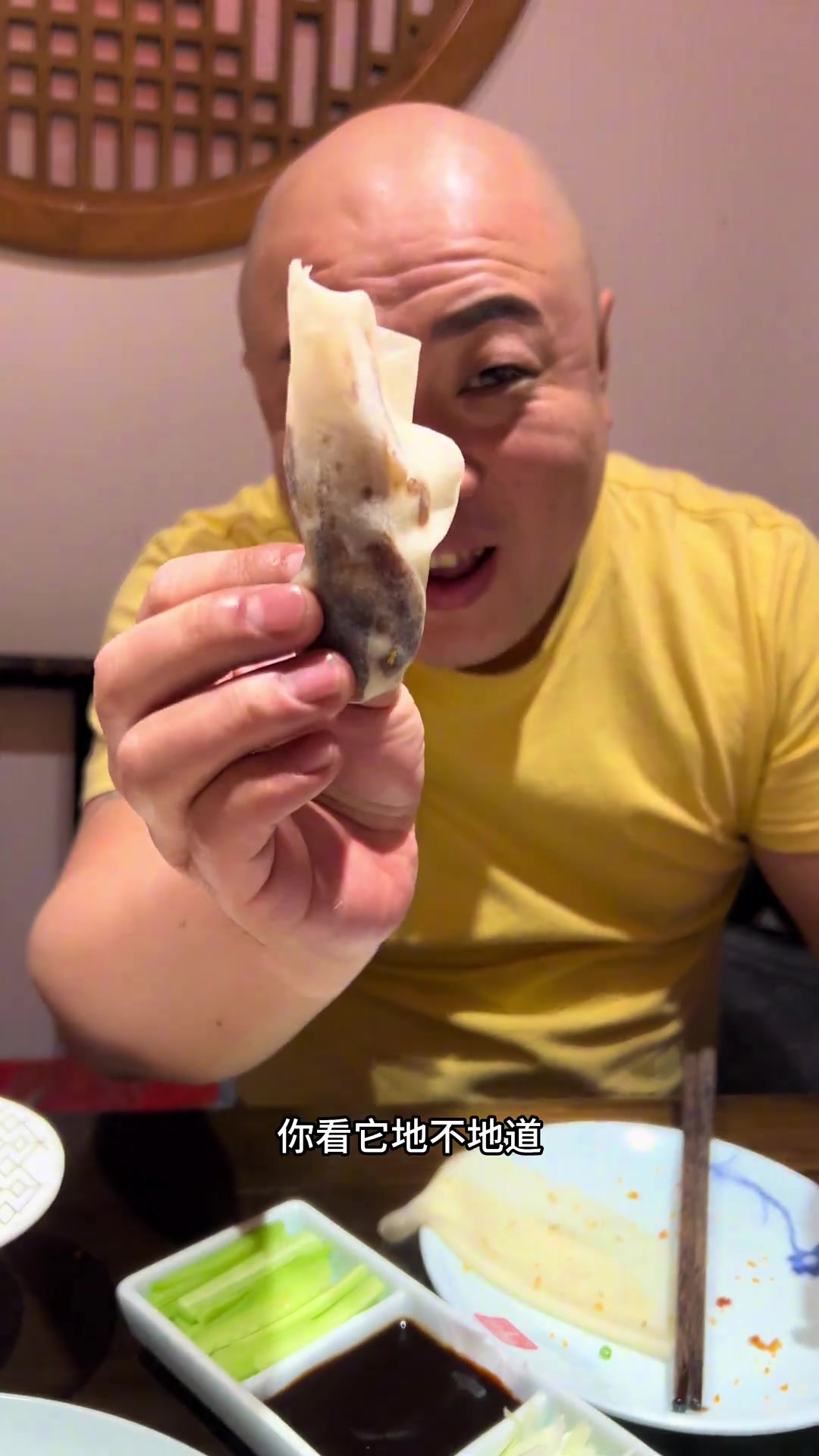 老北京挂炉烤鸭太香，馋哭我了
