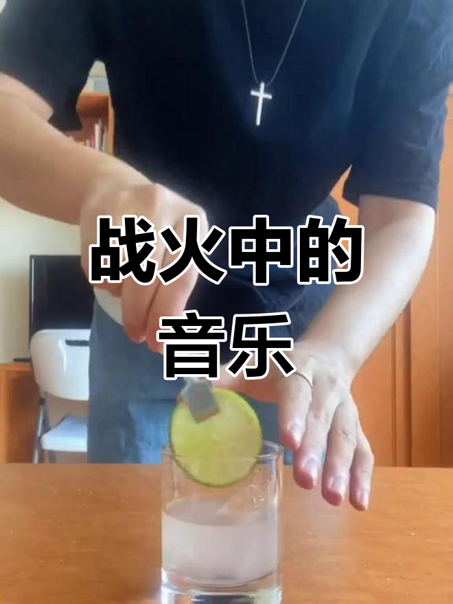 神风特攻队,融合战争与日本音乐的独特鸡尾酒