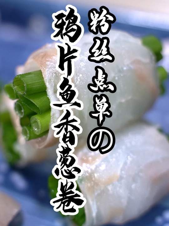 想买鲽鱼却来牙片鱼，这是咋回事？