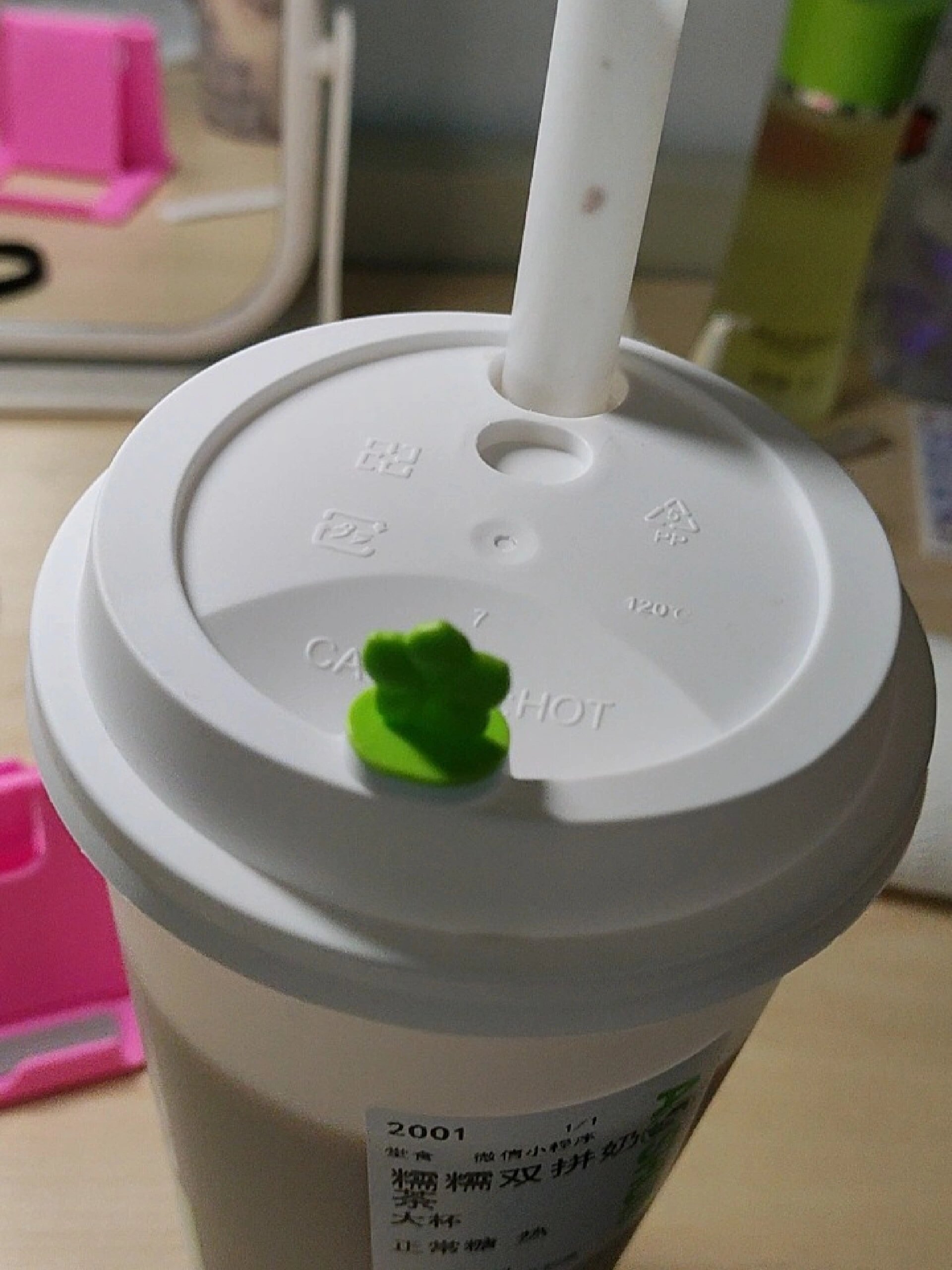 奶茶这个盖子正确使用方法