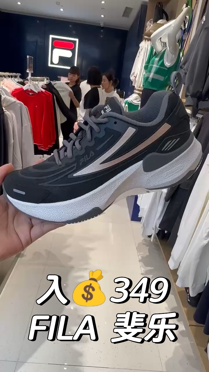 349FILA 斐乐2023春季新款女子专业运动跑