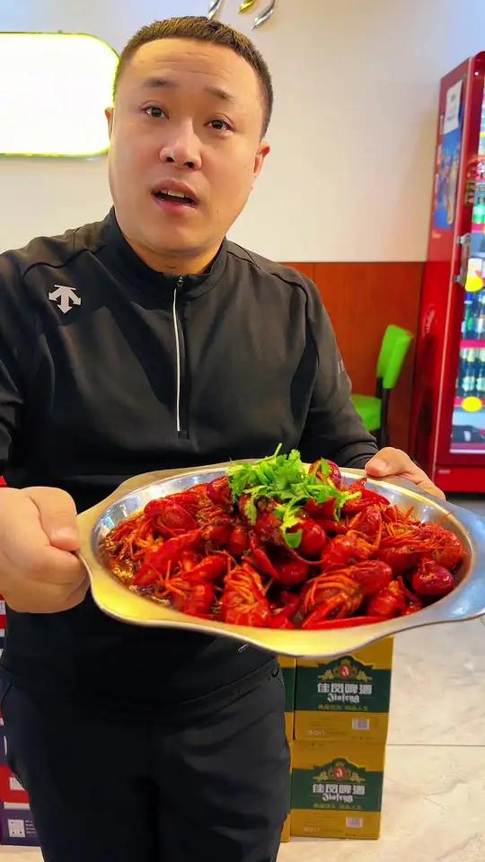 伊春巫山烤鱼味道还是不错滴