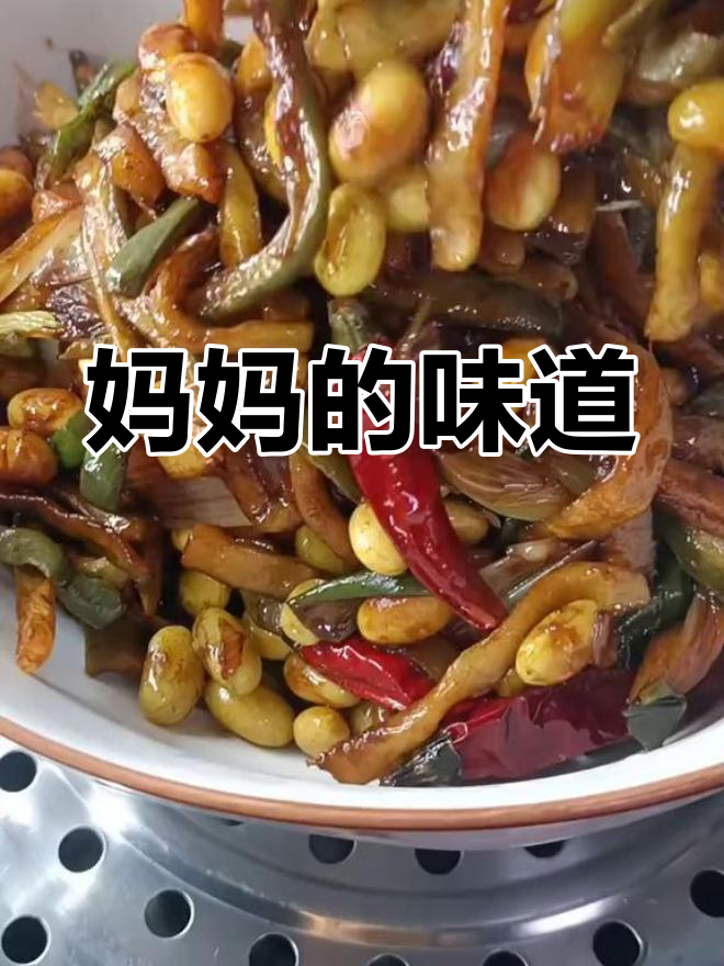 春笋排骨汤,鲜美至极!