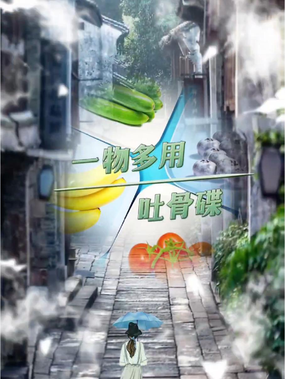 日式家用吐骨头盘碟塑料餐桌放菜骨碟吐骨碟小盘子垃圾盘底座收纳 吐骨碟水果零食盘 吐骨碟 环