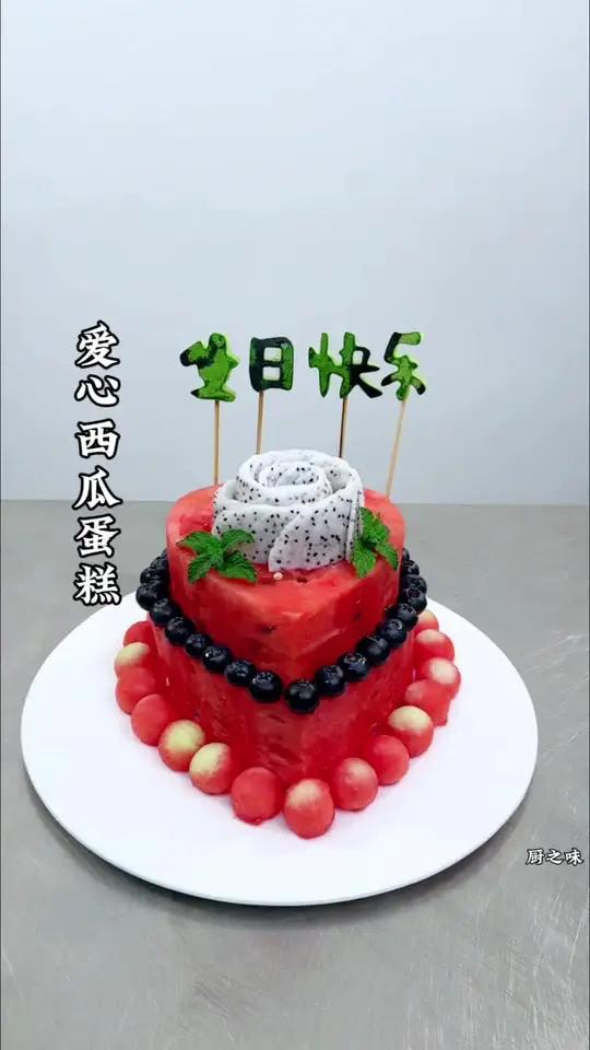 造型西瓜蛋糕做法