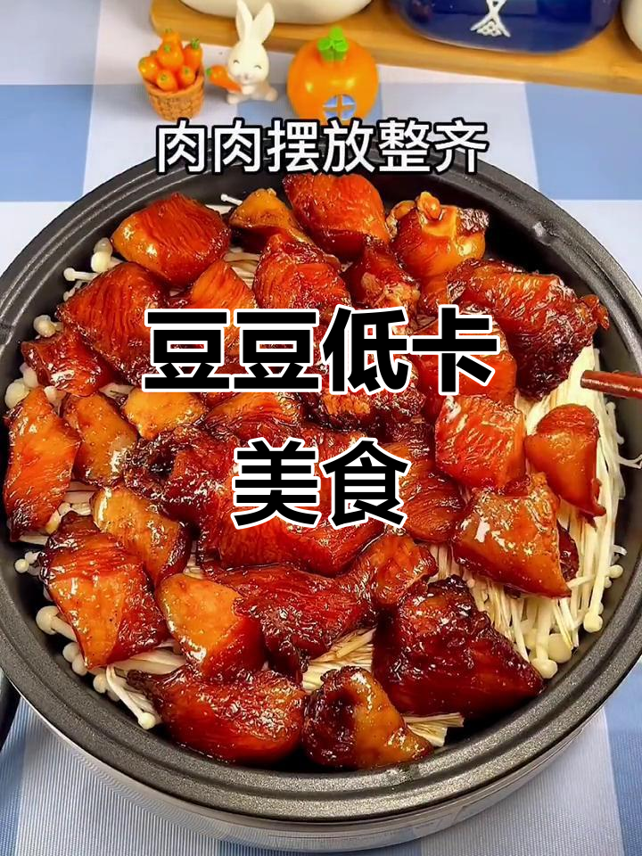 低卡鸡胸肉金针菇，轻松做出美味小炒