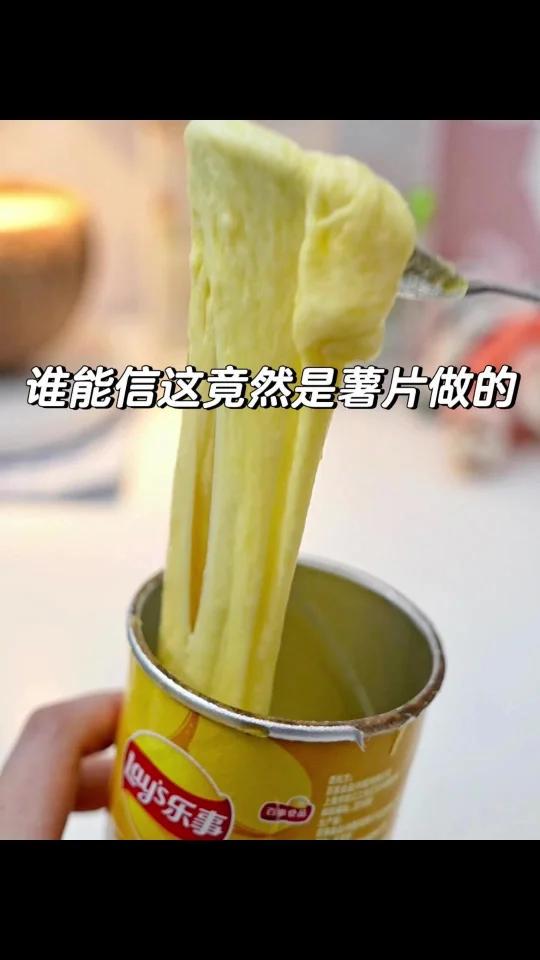 薯片的隐藏吃法 99%人不知道,太逆天了