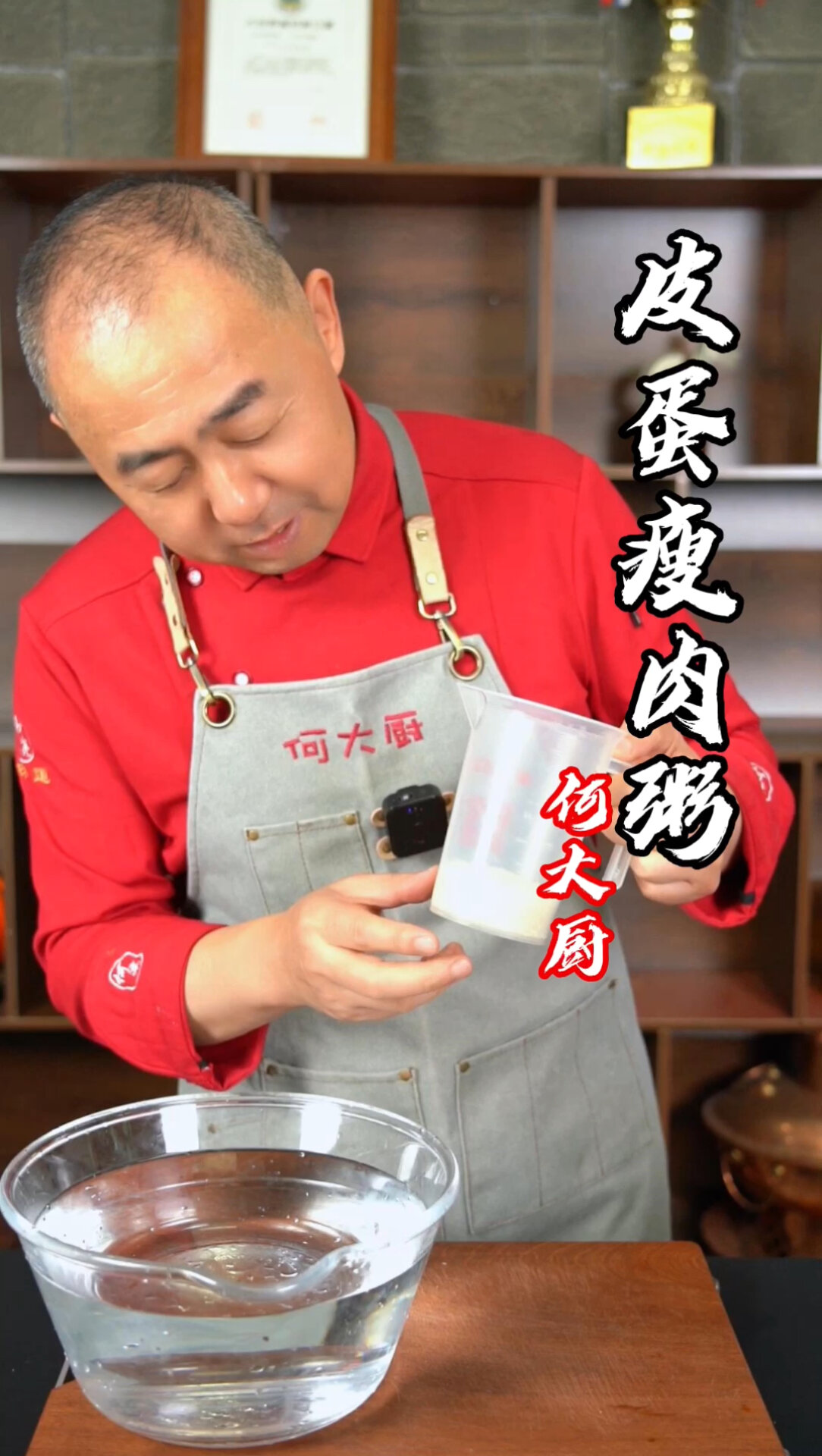 记住这个比例熬粥不是事儿