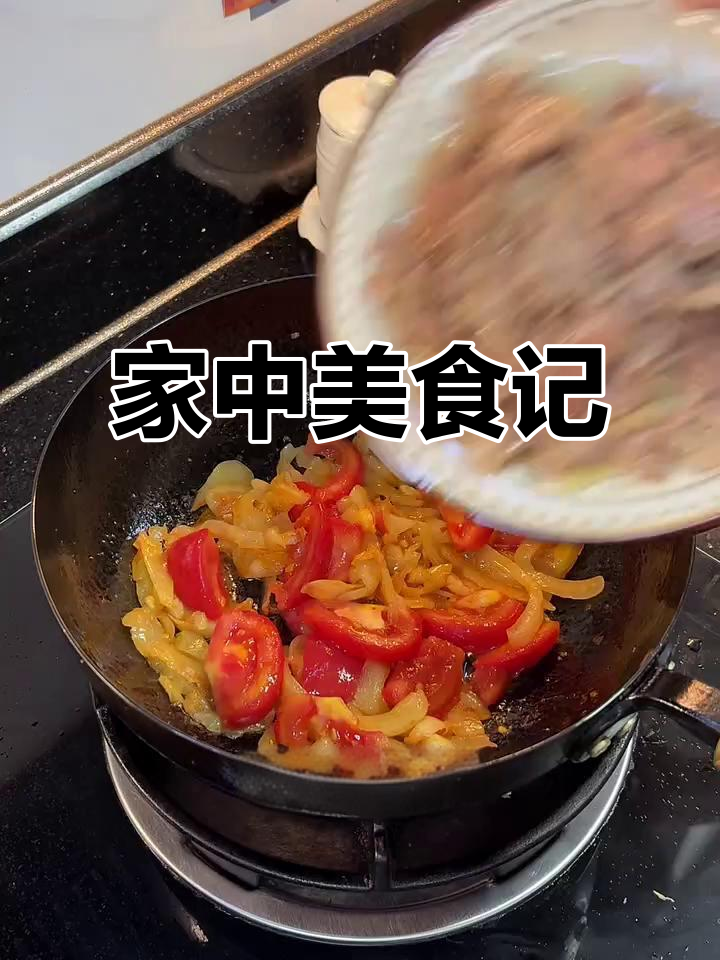 在家享受美味，葱香虾球、蒸鱼炒肉，简单又满足！