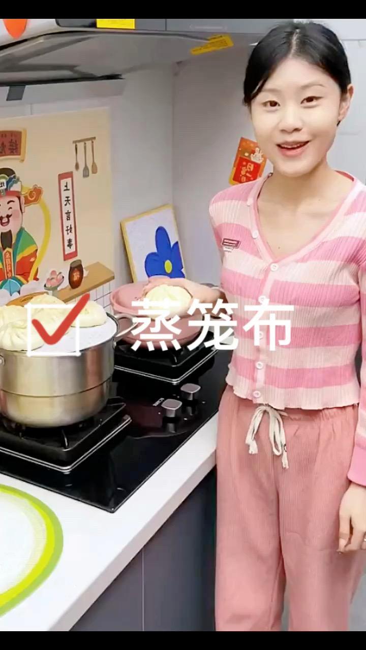 在家经常蒸馒头包子的,一定要备上这个硅胶纳米蒸笼垫,不沾不粘,还可以重复使用 蒸 折叠蒸笼