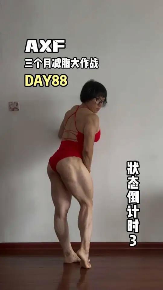 AXF三个月减脂大作战DAY88 胸肌训练科学健身关注艾希减脂AXF三个月减脂大作战 