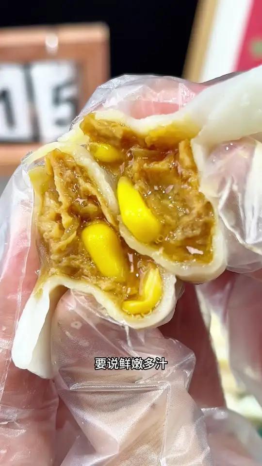 要说鲜嫩多汁,皮薄劲道啊,首选就是这个三全饺子王,每一个都是满满馅料,爱吃 饺子 的千万别