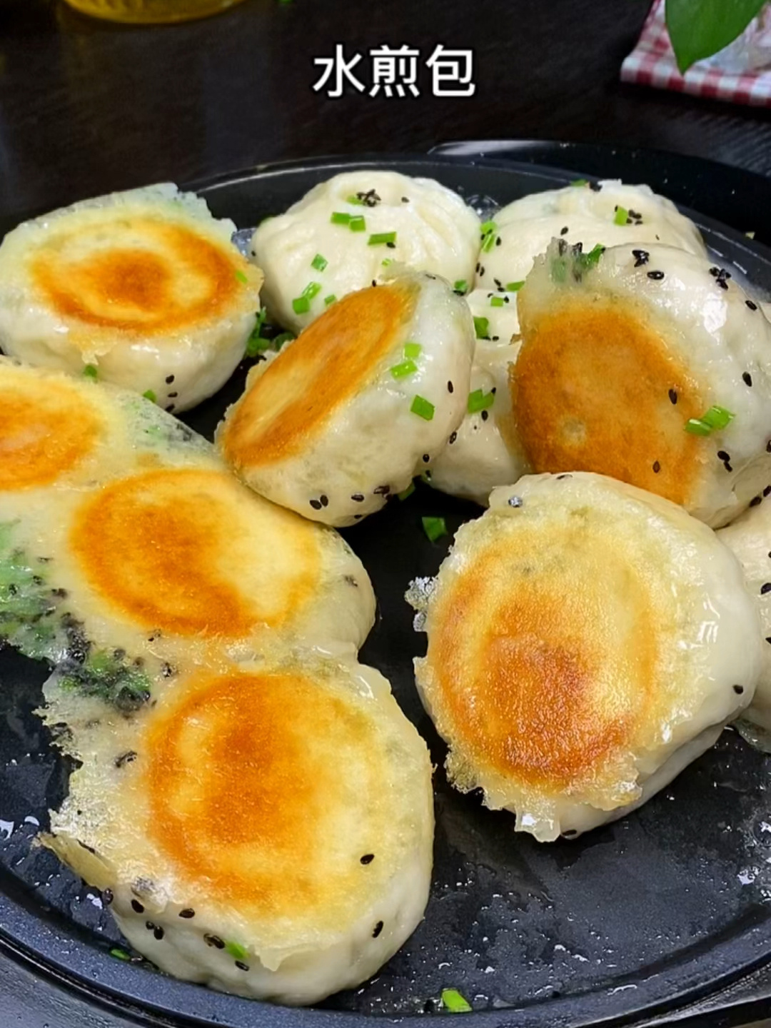 吃不够的韭菜粉条水煎包,小时候的味道