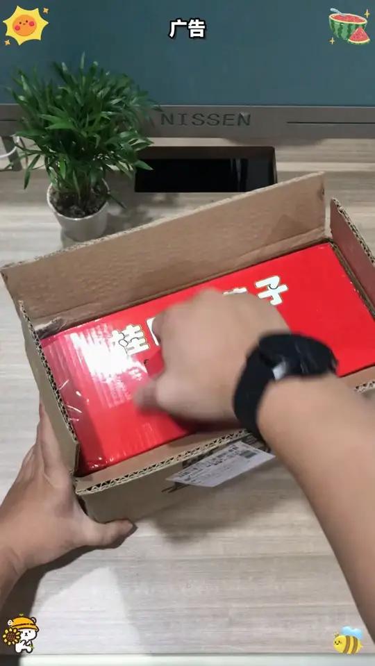 桂圆莲子八宝粥