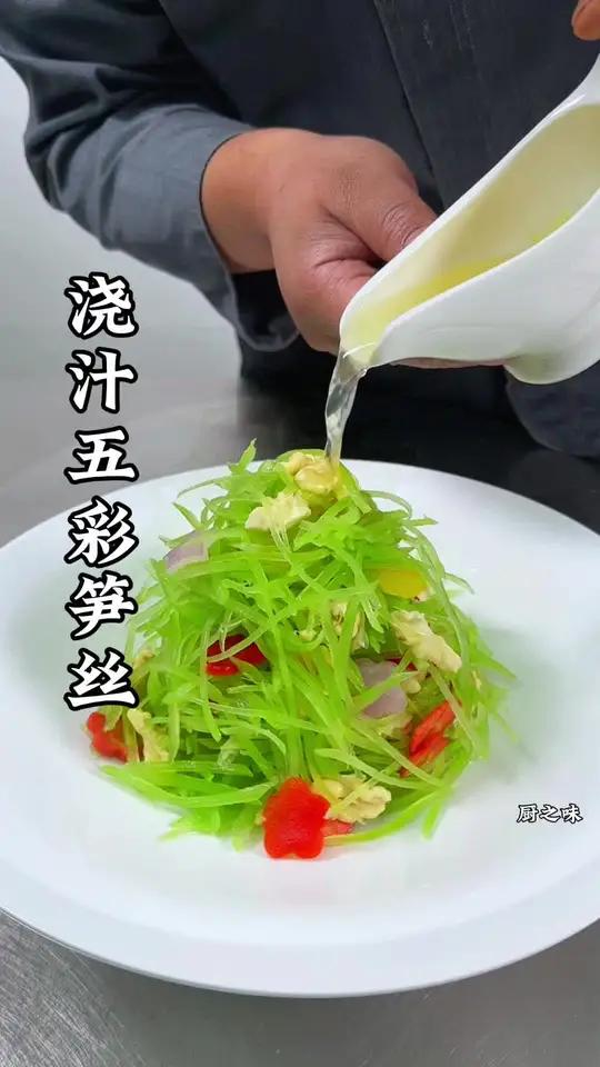 简单操作就能做出不一样的造型美食。再搭配各种卡通造型瞬间提升档次。冷菜 制作过程 摆盘技巧