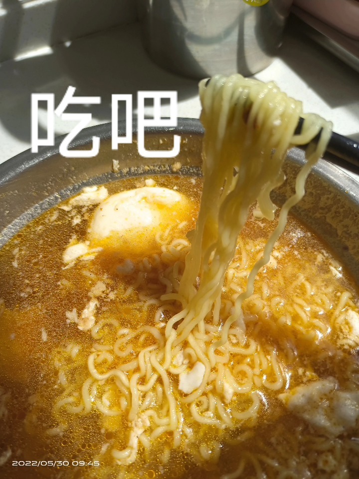 煮方便面教程