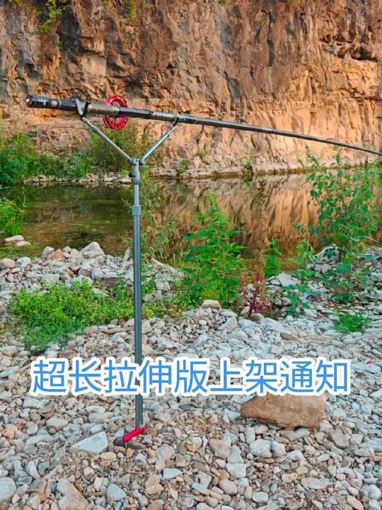 工欲善其事，必先利其器！希望这款钓鱼竿架，让你谷麦钓炮竿钓不再那么疲劳！