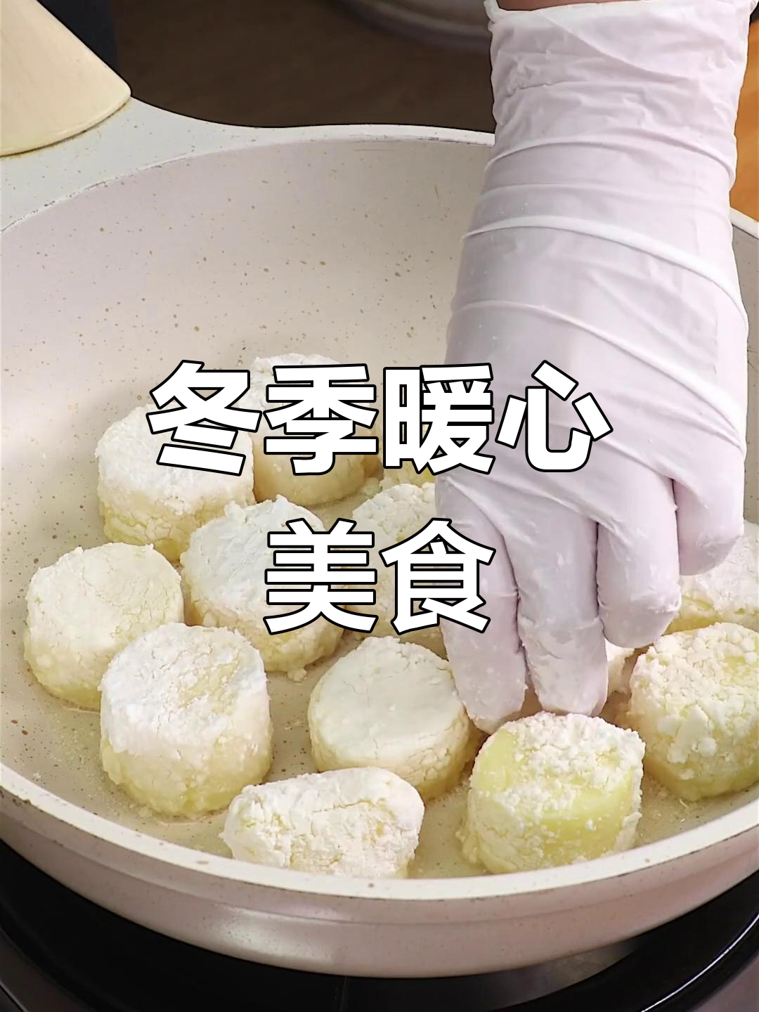冬日必备虾仁豆腐煲,拌饭超香,温暖又美味!