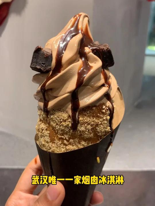 咱就是说这冰淇淋面包一整个直接爱住了