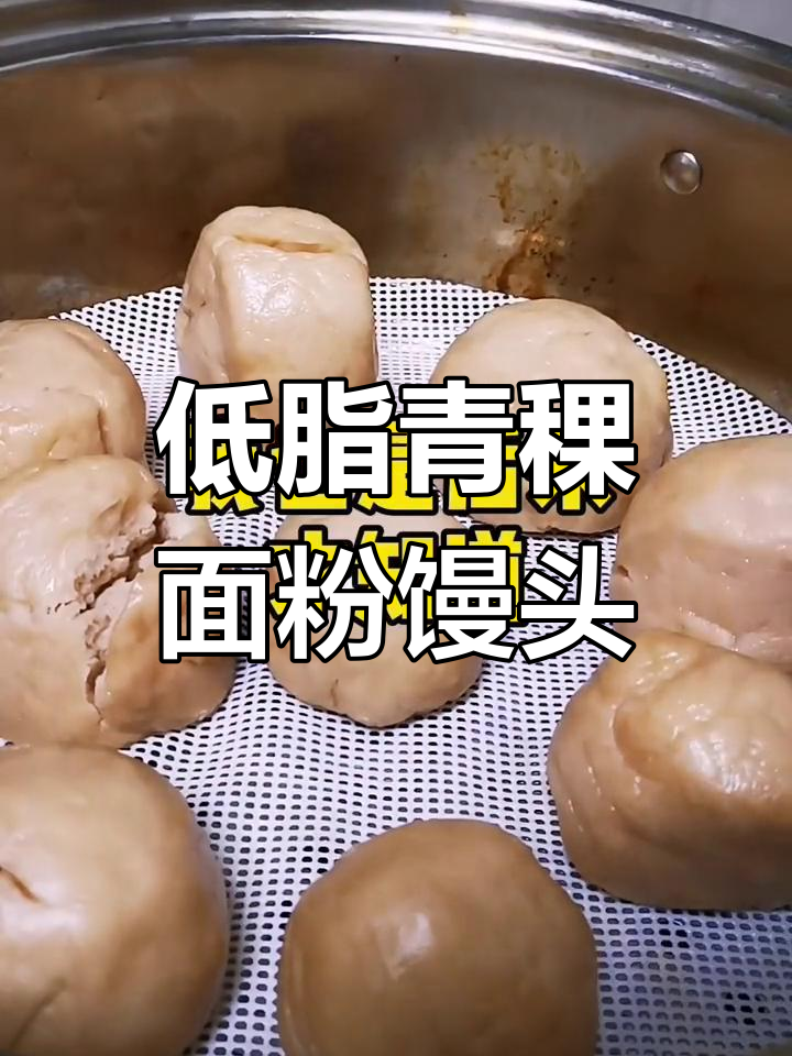 减肥期馒头做成了炒馒头的尴尬经历