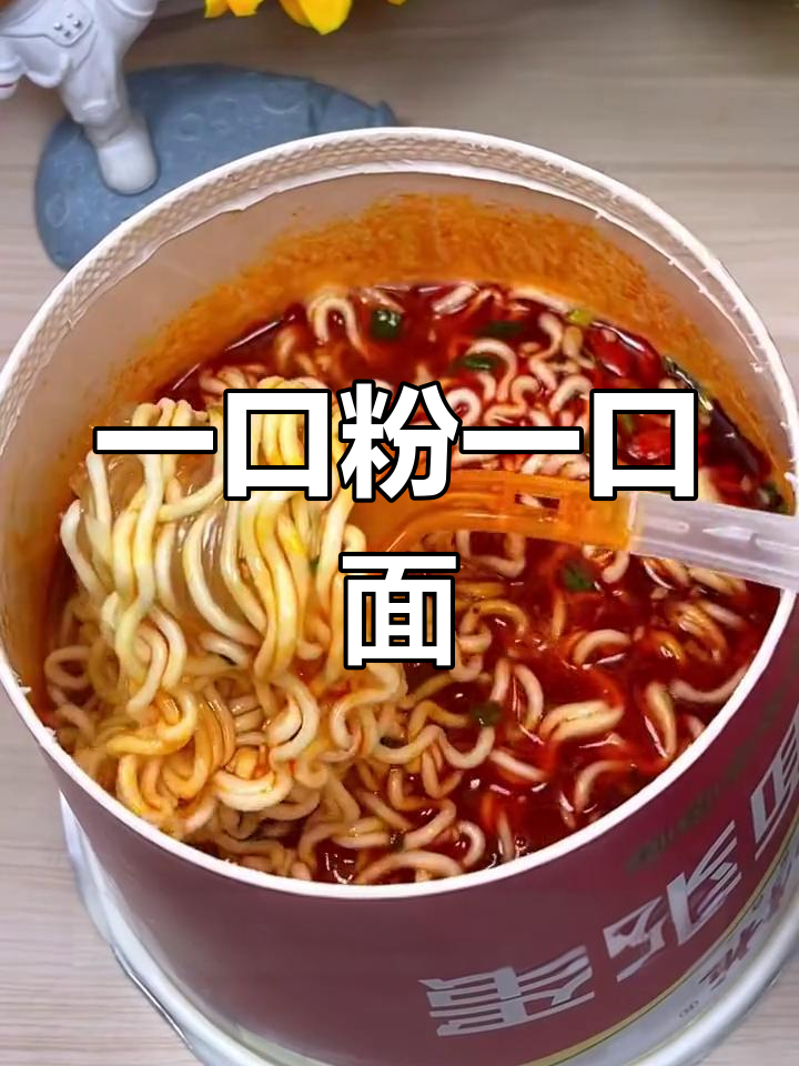 粉面双拼,菜蛋超值搭配