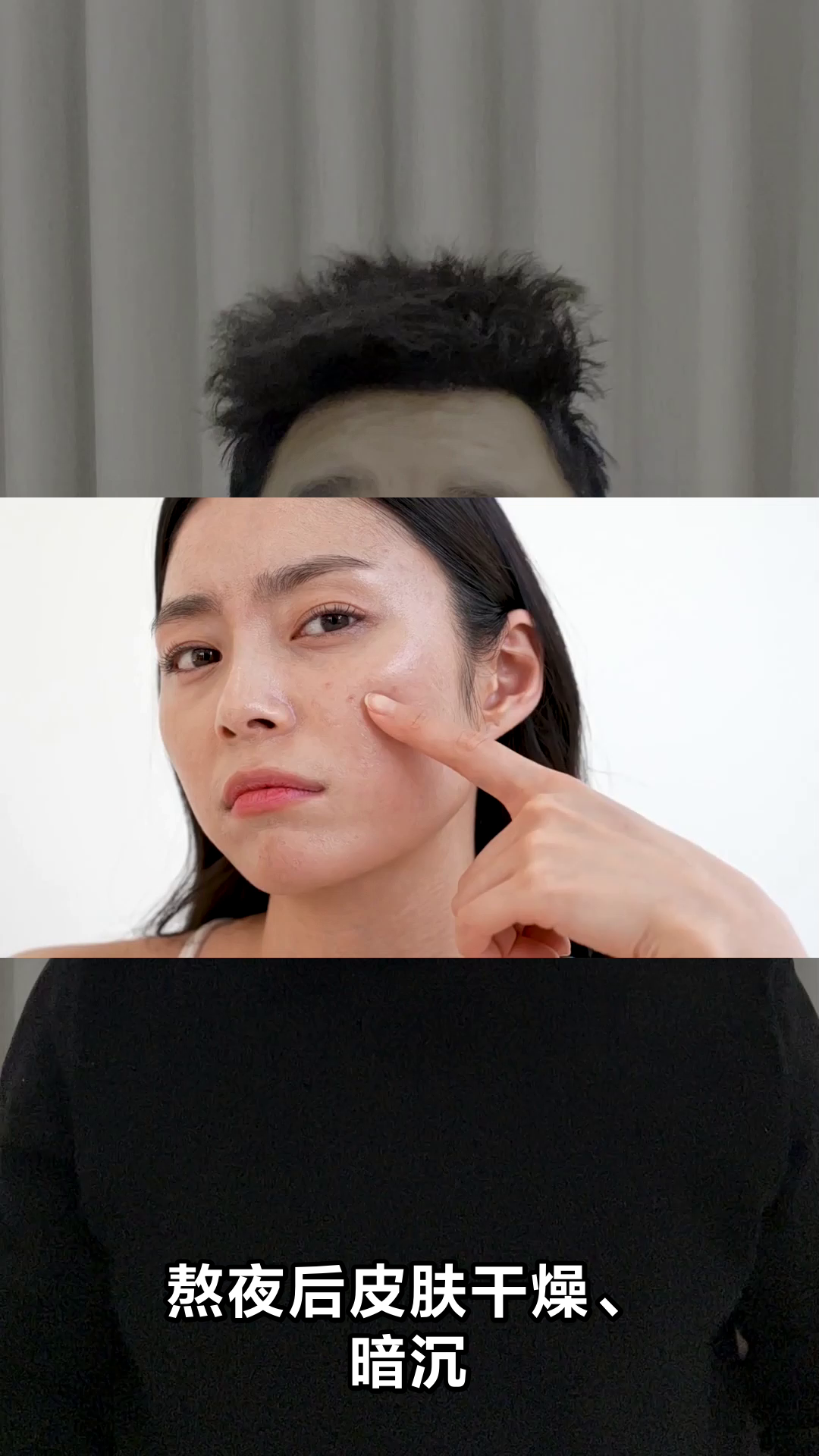 鱼胶滋阴养颜,吃对才有效