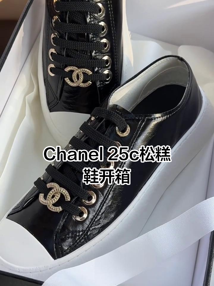 香奈儿25c厚底松糕鞋开箱，细节全解析