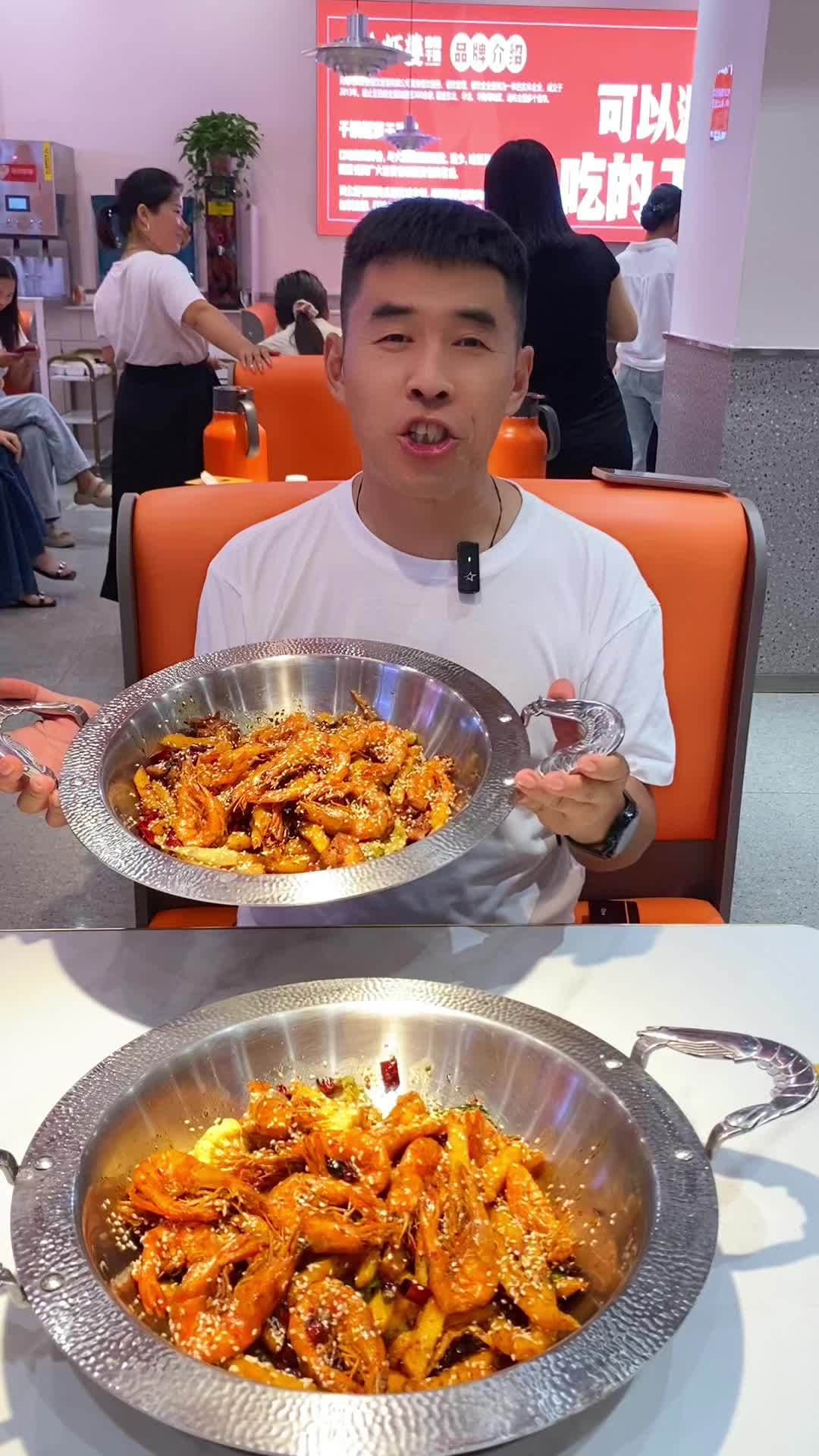 热门话题 鸡公虾婆吾悦广场店金秋钜惠,吃一锅送一锅活动开始了 鸡公虾婆吾悦广场 鸡公虾婆 