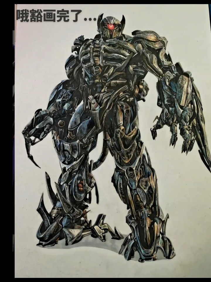 简单的变形金刚画画教学