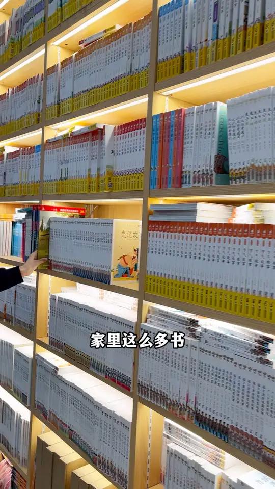 为什么它是妈妈的心头爱?原来含金量这么高!让阅读成为一种习惯 学霸秘籍 儿童图书 童书推荐