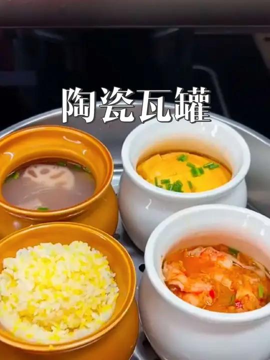 开水蒸鸡蛋羹0失败的做法 像果冻一样 QQ弹弹的 不会做鸡蛋羹的姐妹学赶紧起来