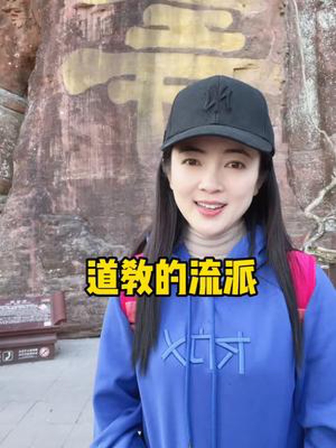 全真派和正一派是中国道教的两大流派