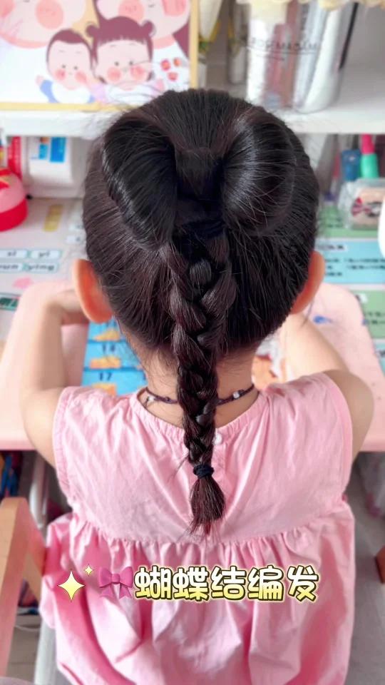 甜美可爱的蝴蝶结编发教程来啦