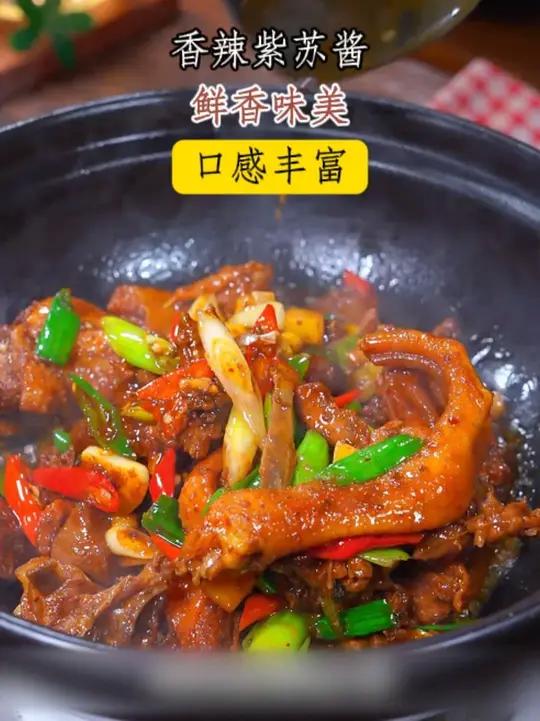 下次家里有鱼头,就像我这样做,鲜香滑嫩特别入味