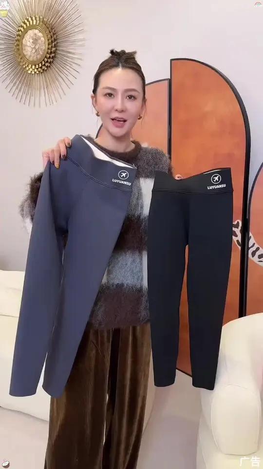 女孩冬天必备加绒鲨鱼裤 高腰高弹面料舒服 搭配衣服保暖还洋气 加绒鲨鱼裤 儿童加绒鲨鱼裤