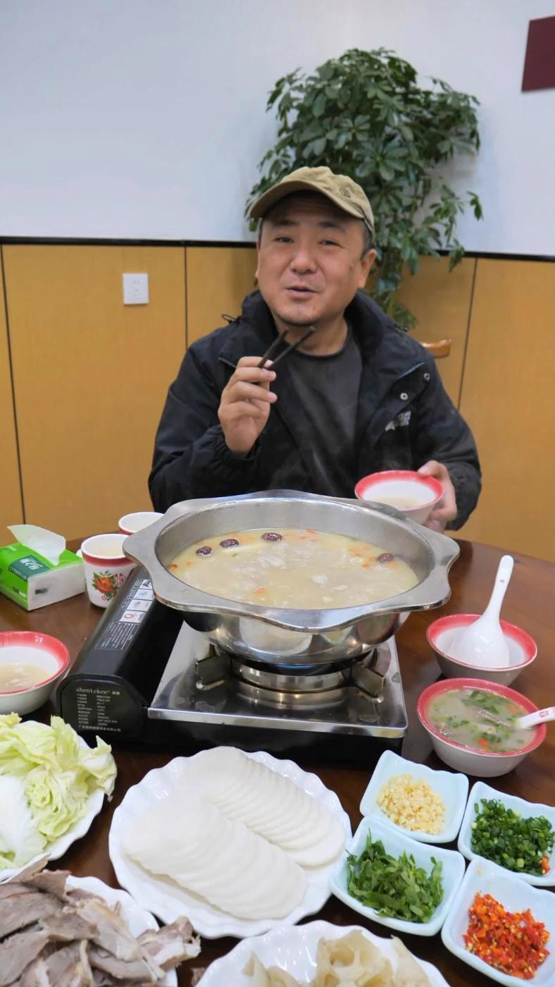 羊肉汤锅