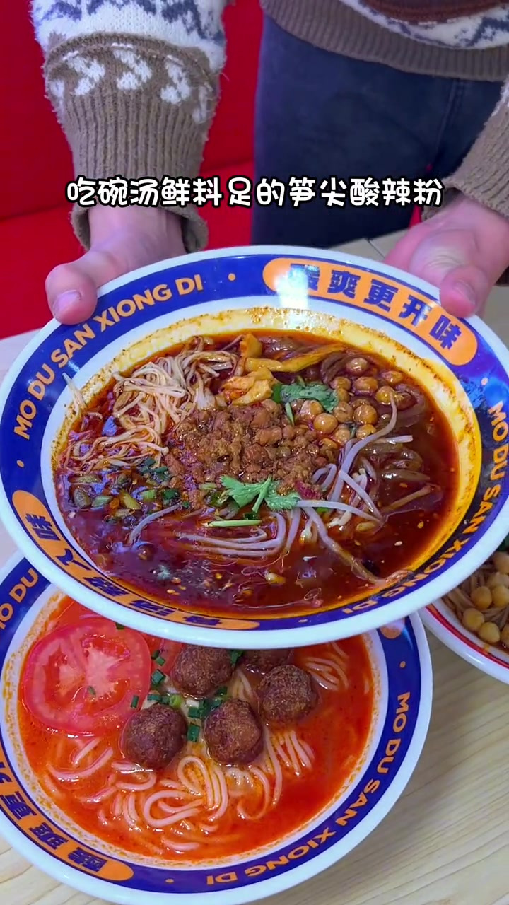 开封火爆上海的必吃榜美食魔都三兄弟，再万达四楼也能吃到了！