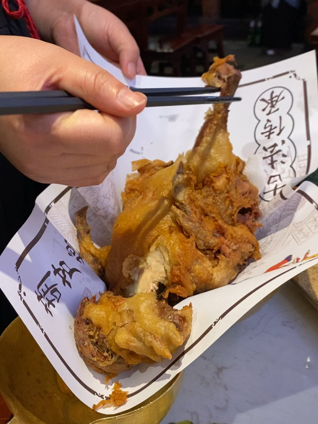 长安大排档 “葫芦鸡”