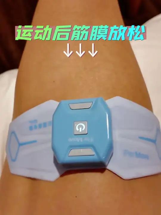 爱跑猫筋膜仪 运动后深层的筋膜放松,全身都能用,每次比赛我都带着 爱跑猫筋膜仪 肌肉放松神