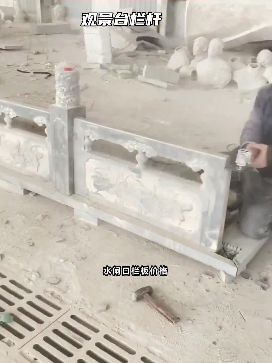 观景台栏杆 水池围栏生产加工厂家 观景台围栏生产加工厂家 闸口围栏价格 国旗台围栏样式