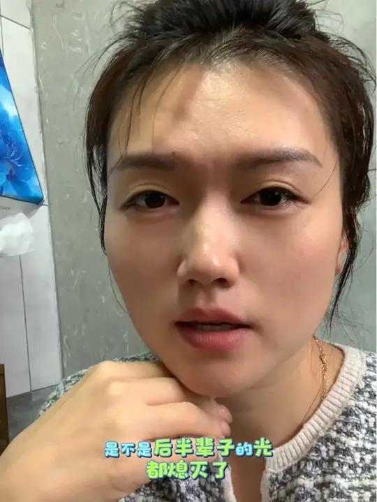 浙江夫妻痛失孩子，连奶茶都要背锅！
