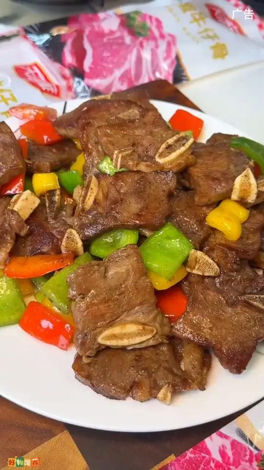 自己在家做的黑椒牛仔骨经济实惠又好吃,味道一点也不比外面差,牛仔骨 妈呀太香了